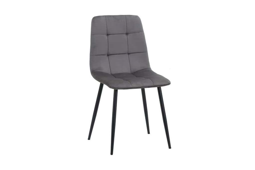 Axel Fabric Dining Chair (Pair) - Grey | Buy Online | Beds.ie