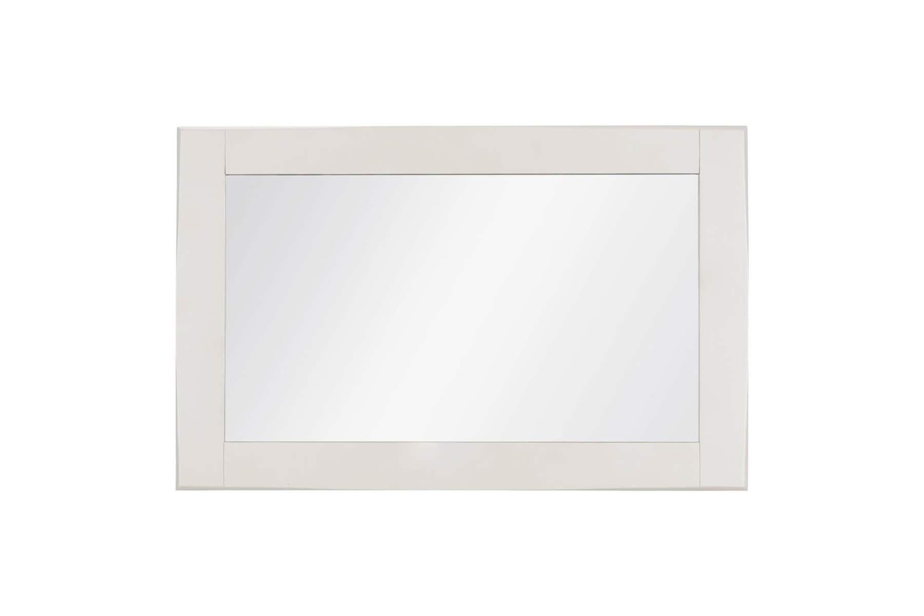 Doune Mirror - Taupe | Buy Online | Beds.ie